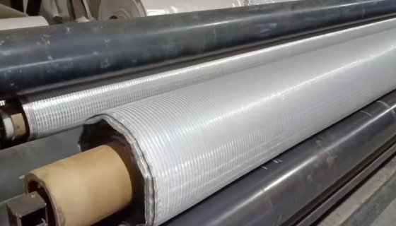 Isı Perdesi Ph55 Ebatlama
